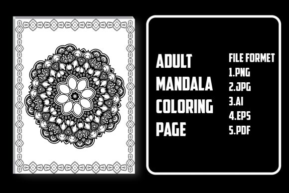 Download Adult Mandala Coloring Page - Adult mandala coloring page Collection